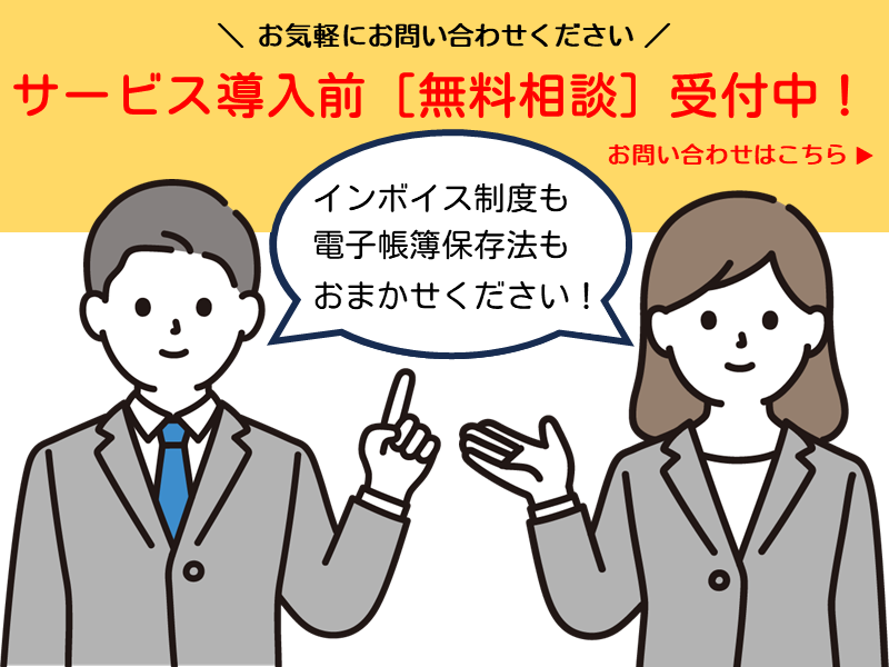 見積書 御中 敬称 – 見積書 宛名 御中 – 見積書 御中 敬称 について掘り下げる見積書作成・送付がバクラクに – ETHEO
