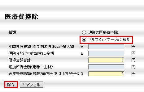 cwxinfo_180213_06