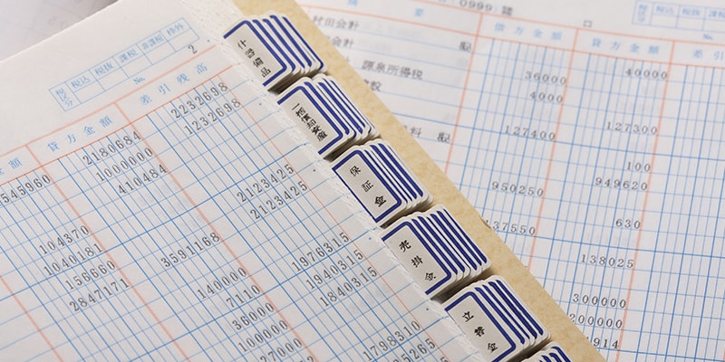 「記帳代行サービス」