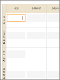 step2