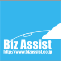 有限会社BizAssist