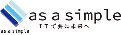 株式会社アズアシンプル