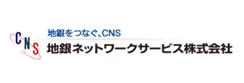 地銀ネットワークサービス／Banking ERP