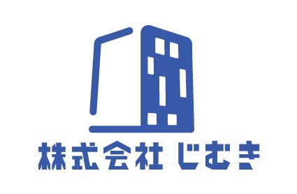 株式会社じむき／丸山 貴幸