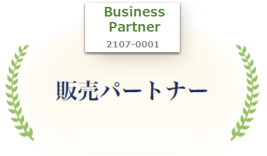 販売パートナー_マーク