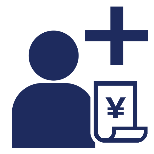 限定ユーザ(経費精算)